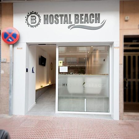 Hostal Beach Santa Pola Zewnętrze zdjęcie